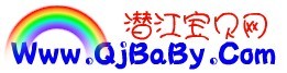 迷離撲朔網